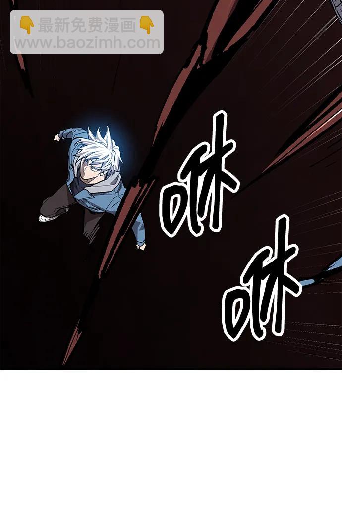 [第2部] 第74话 顺理134