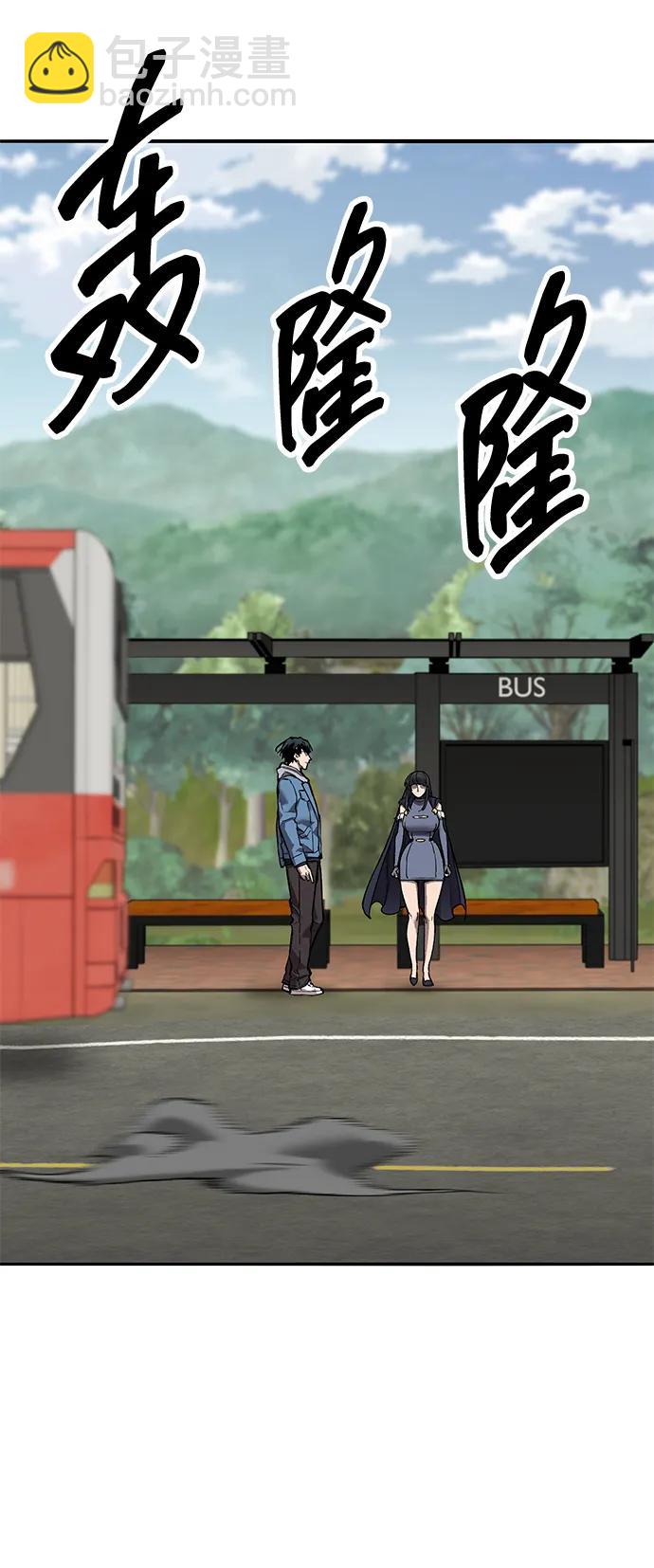 [第2部] 第74话 顺理21