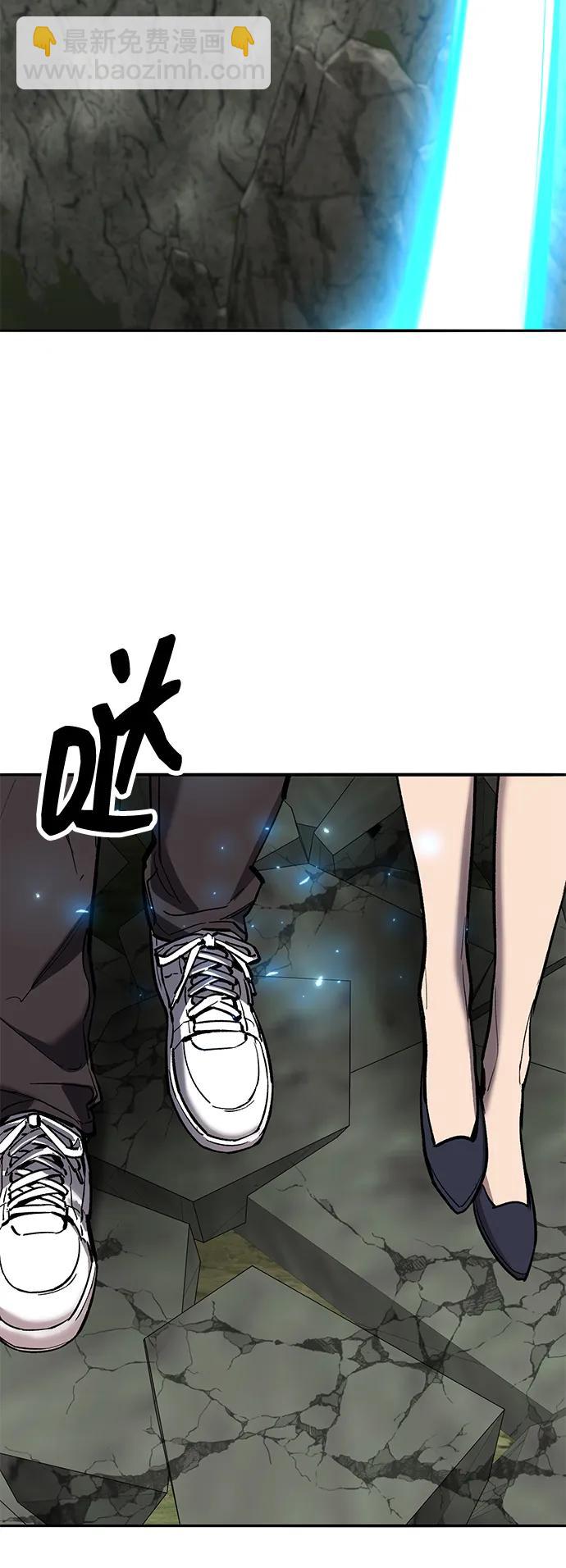 [第2部] 第74话 顺理55