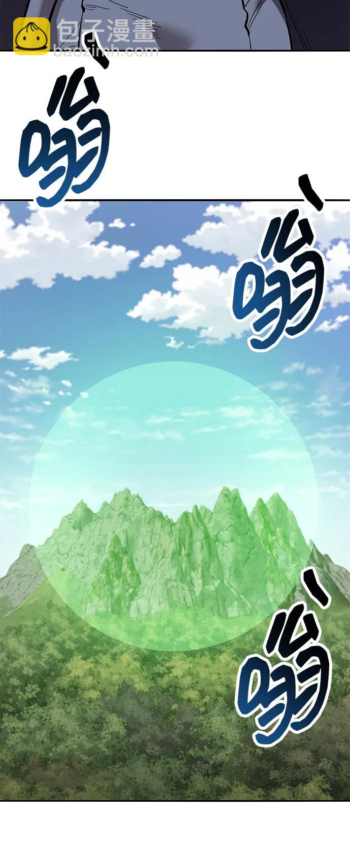 [第2部] 第74话 顺理64