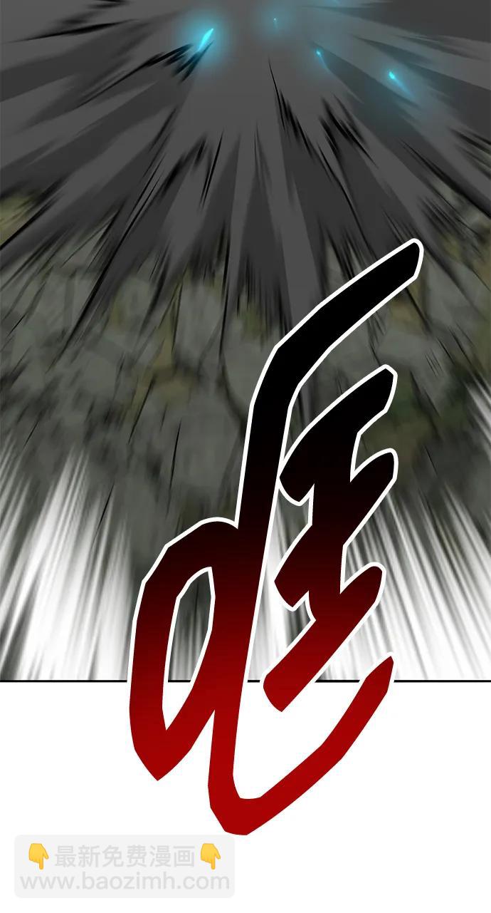 [第2部] 第74话 顺理76