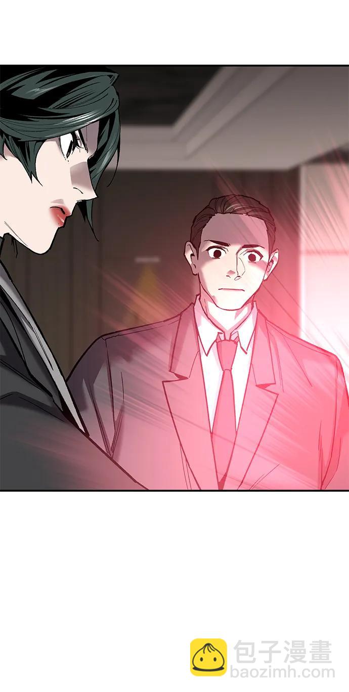 [第2部] 第88话 最厉害的魔法师111