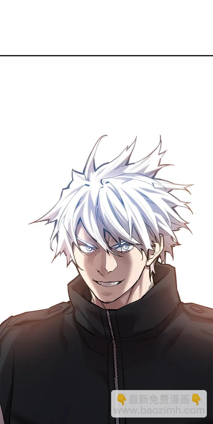 [第2部] 第88话 最厉害的魔法师14