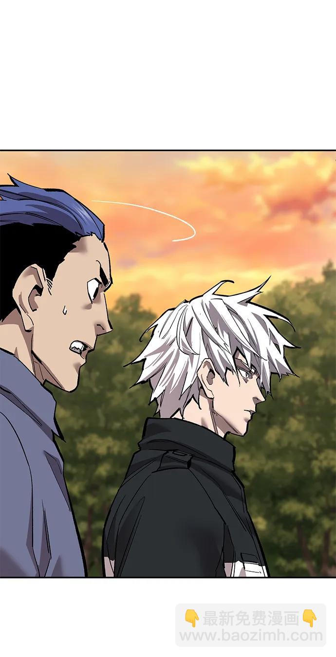 [第2部] 第88话 最厉害的魔法师28