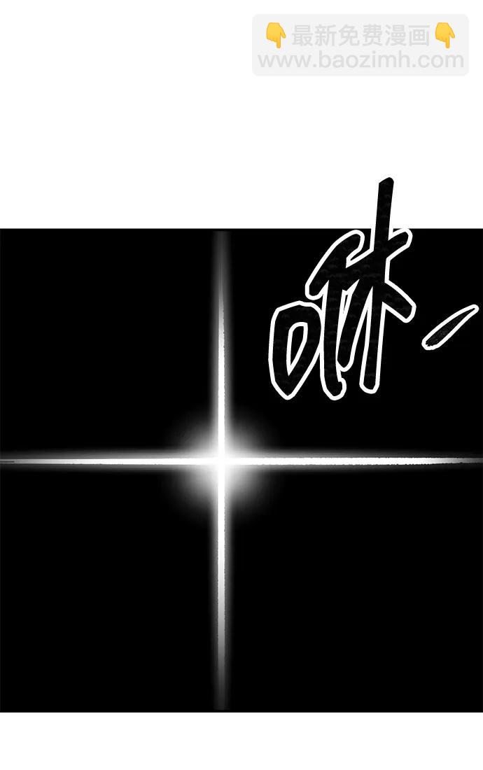 [第2部] 第88话 最厉害的魔法师98