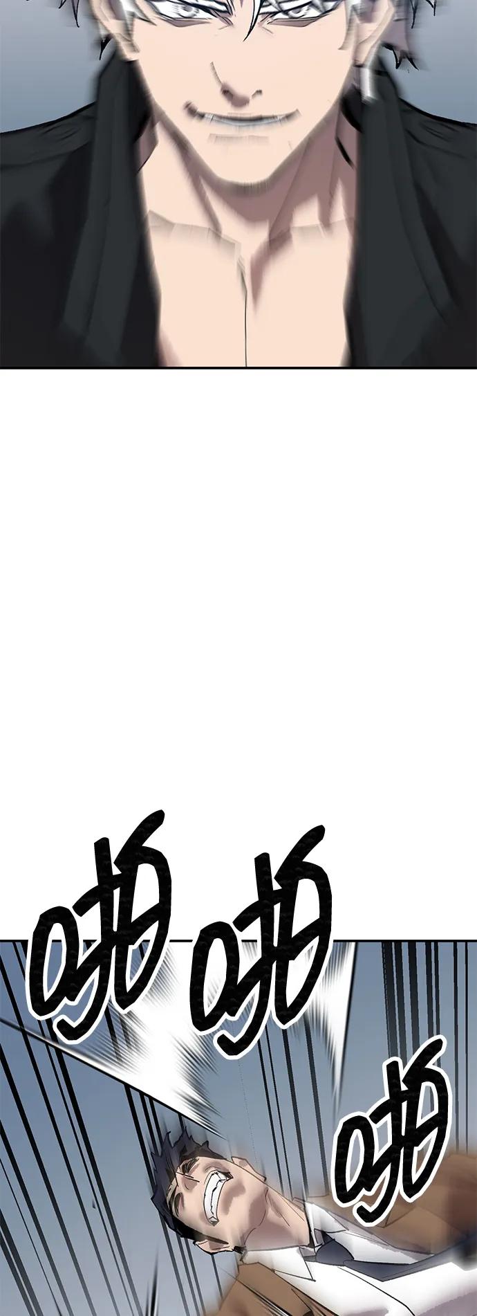 [第2部] 第94话 近在眼前的危险110