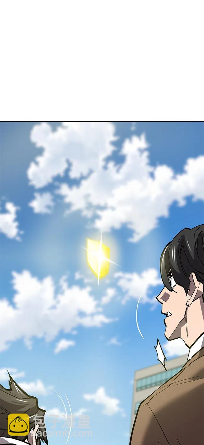 [第2部] 第94话 近在眼前的危险3