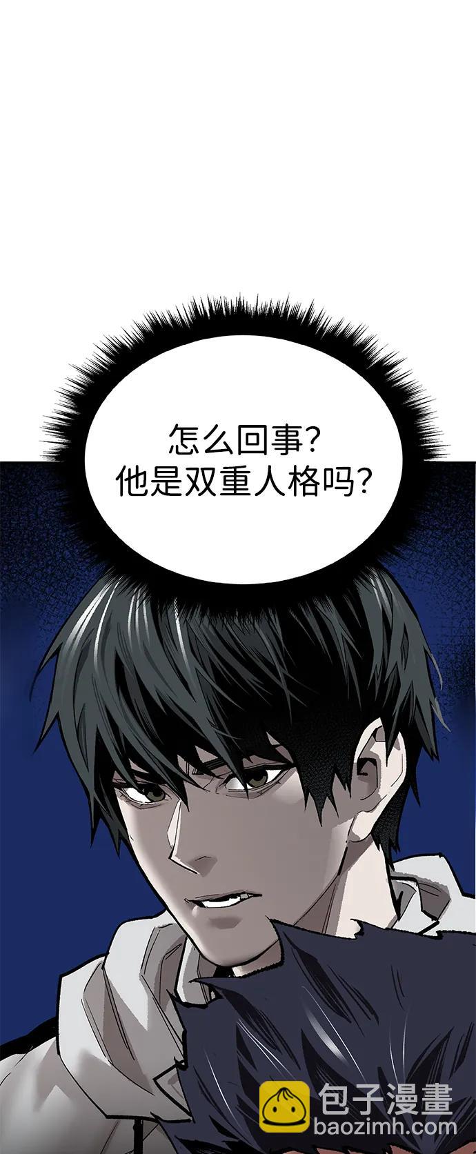 [第2部] 第94话 近在眼前的危险37