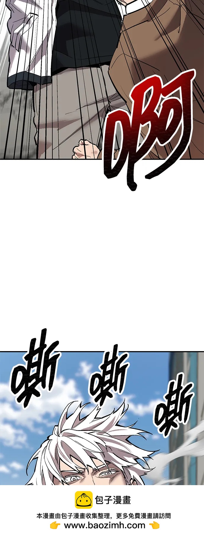 [第2部] 第94话 近在眼前的危险49