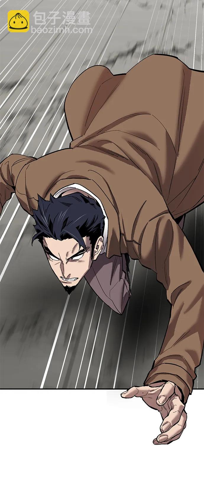 [第2部] 第94话 近在眼前的危险51