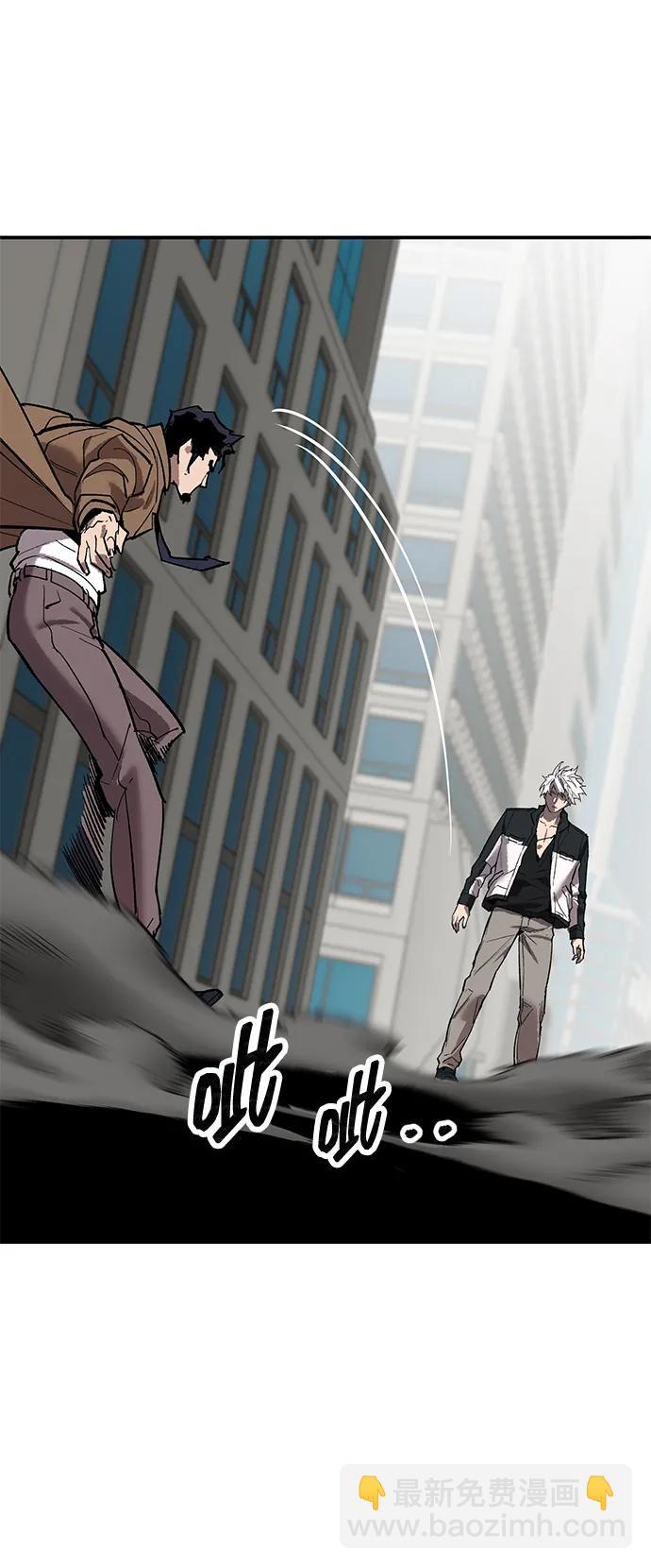 [第2部] 第94话 近在眼前的危险97