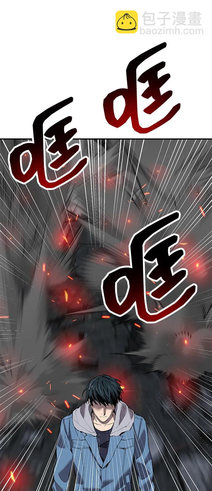 [第2部] 第99话 攻防战104