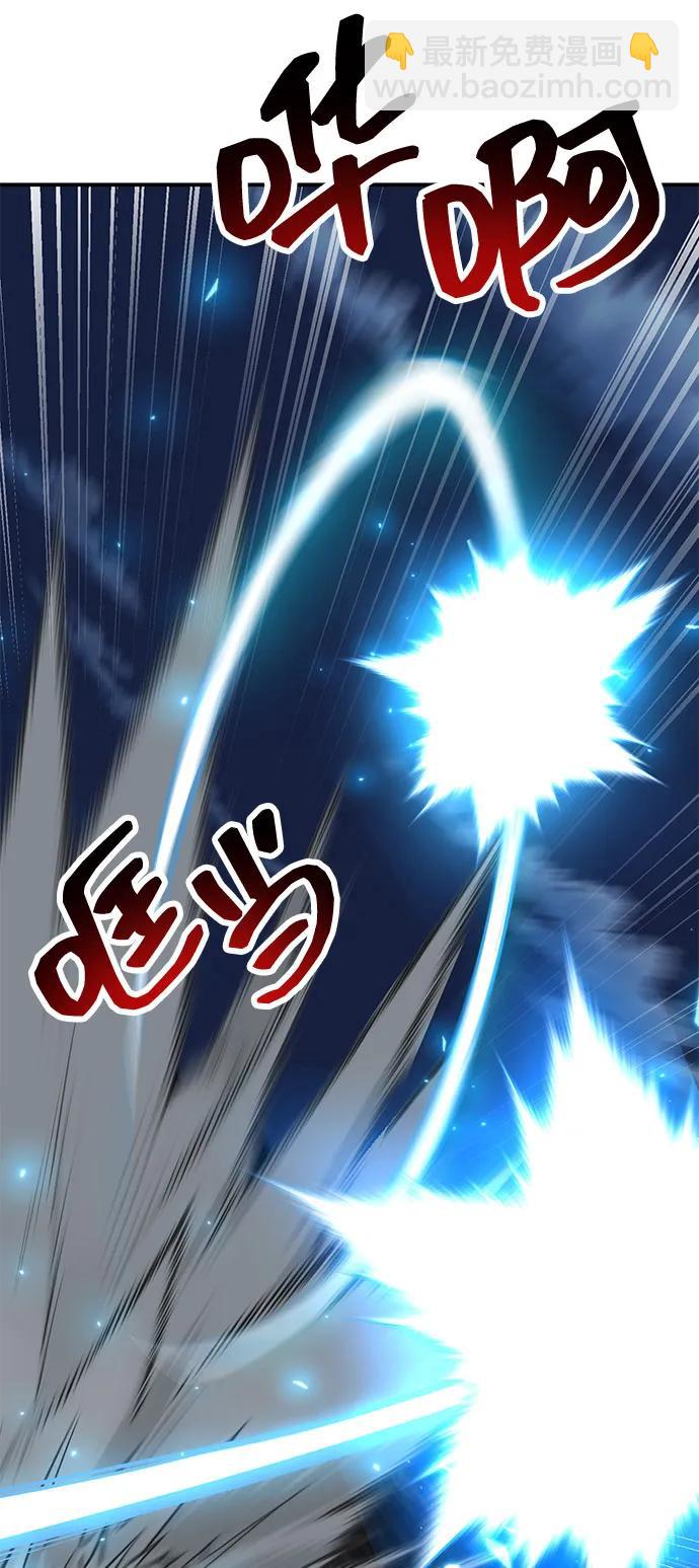 [第2部] 第99话 攻防战132