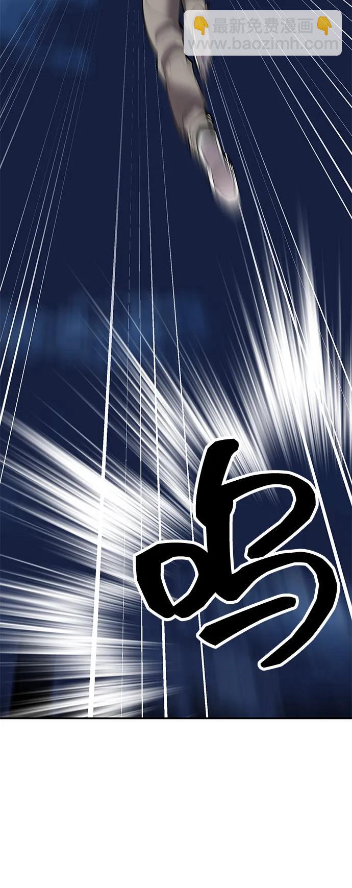 [第2部] 第99话 攻防战152
