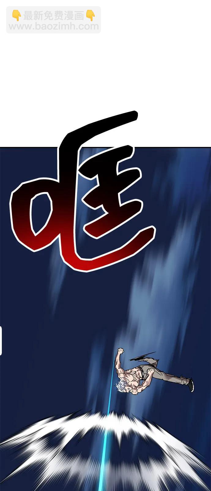 [第2部] 第99话 攻防战153
