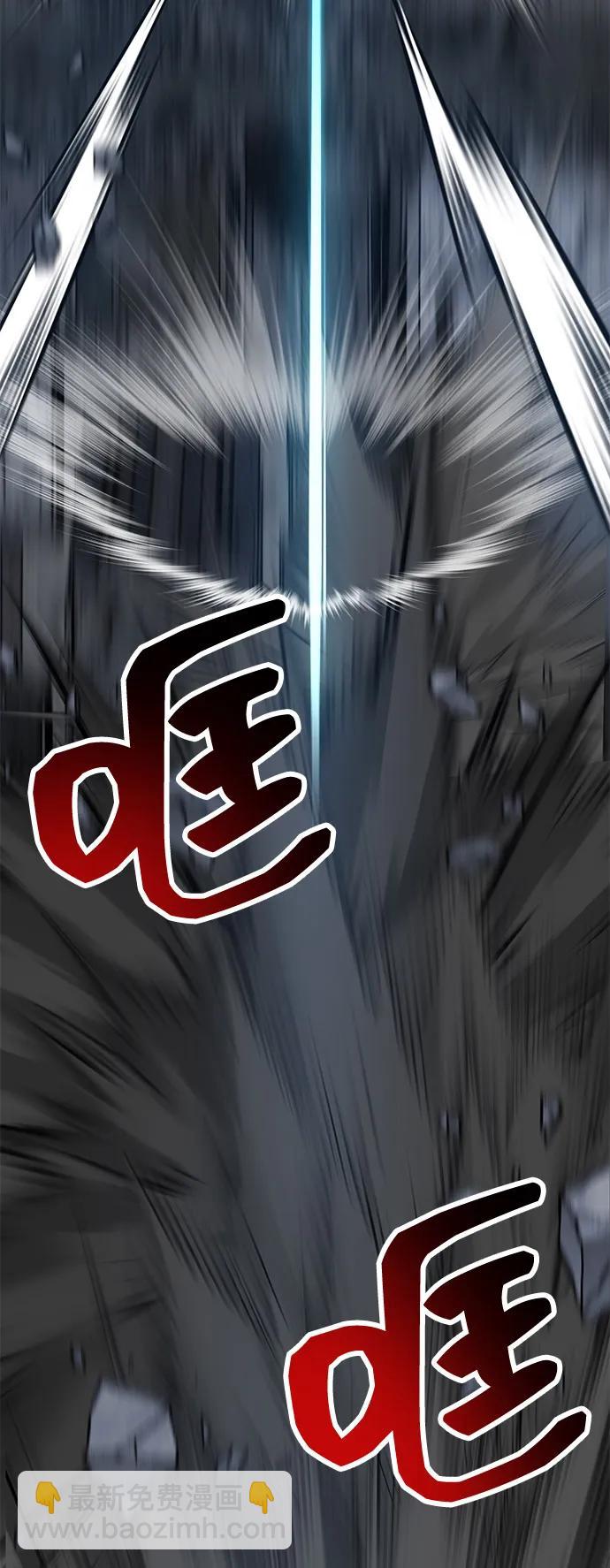 [第2部] 第99话 攻防战172