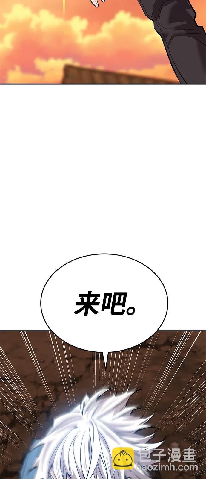 [第2部] 第99话 攻防战52