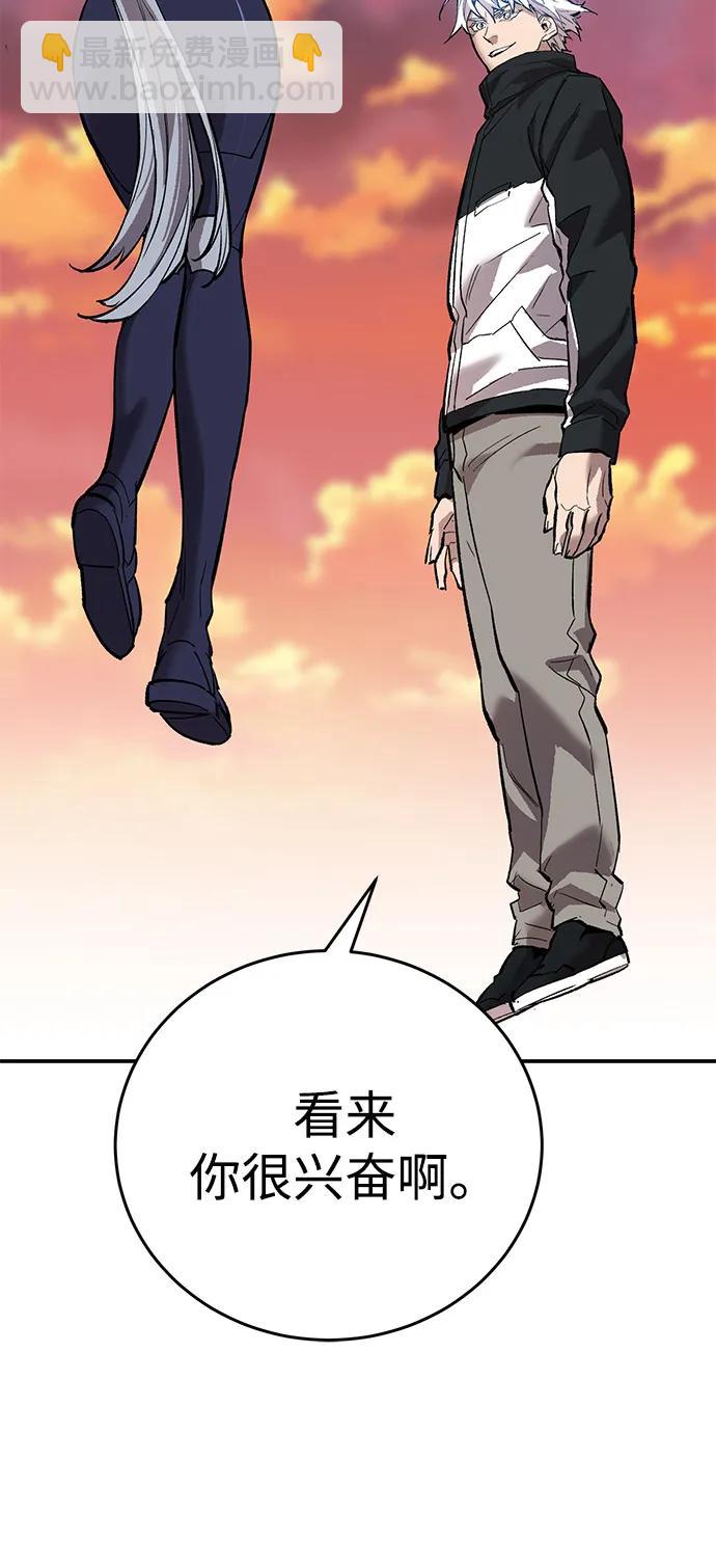 [第2部] 第99话 攻防战63
