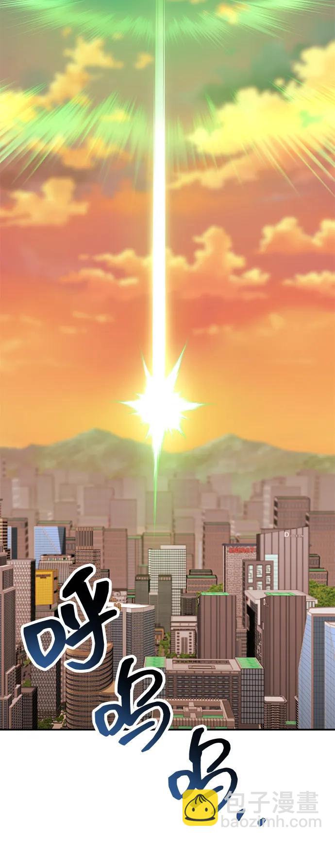 [第2部] 第99话 攻防战76