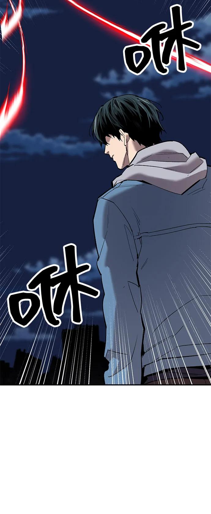 [第2部] 第99话 攻防战99