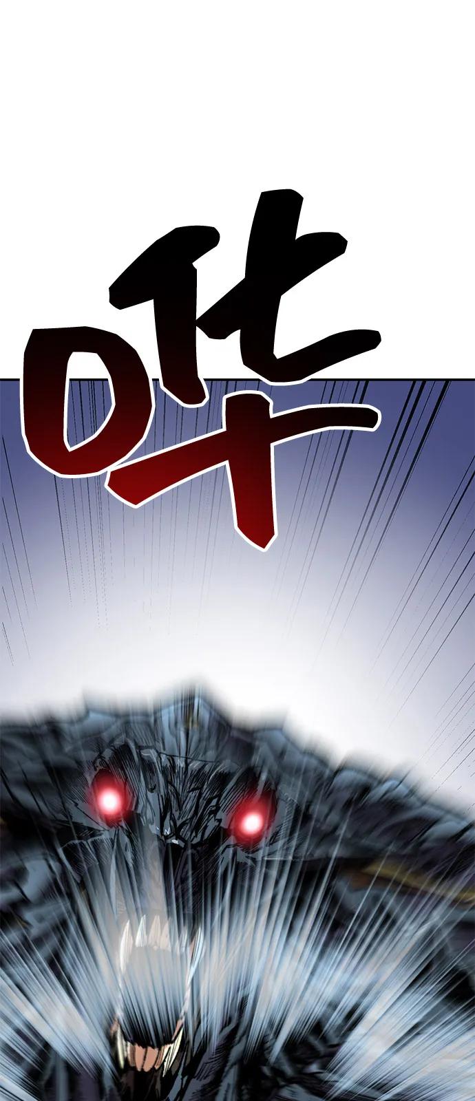 [第2部] 第102话 教程魔兽62