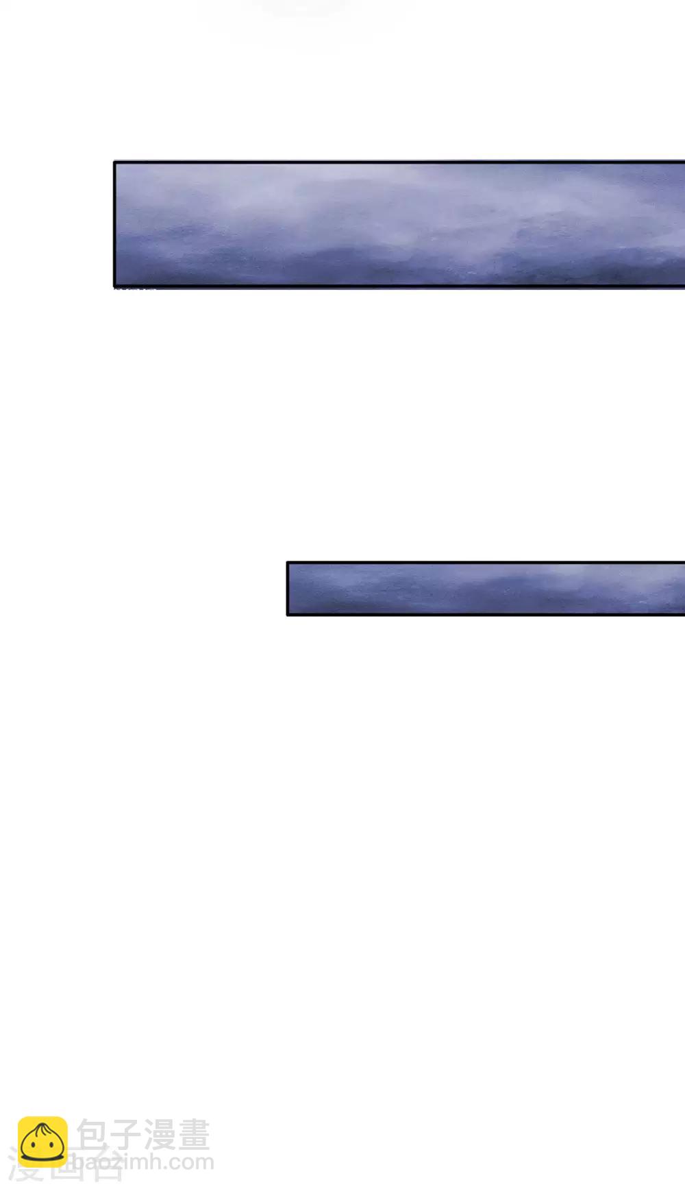 第13话 我的瑾公主2