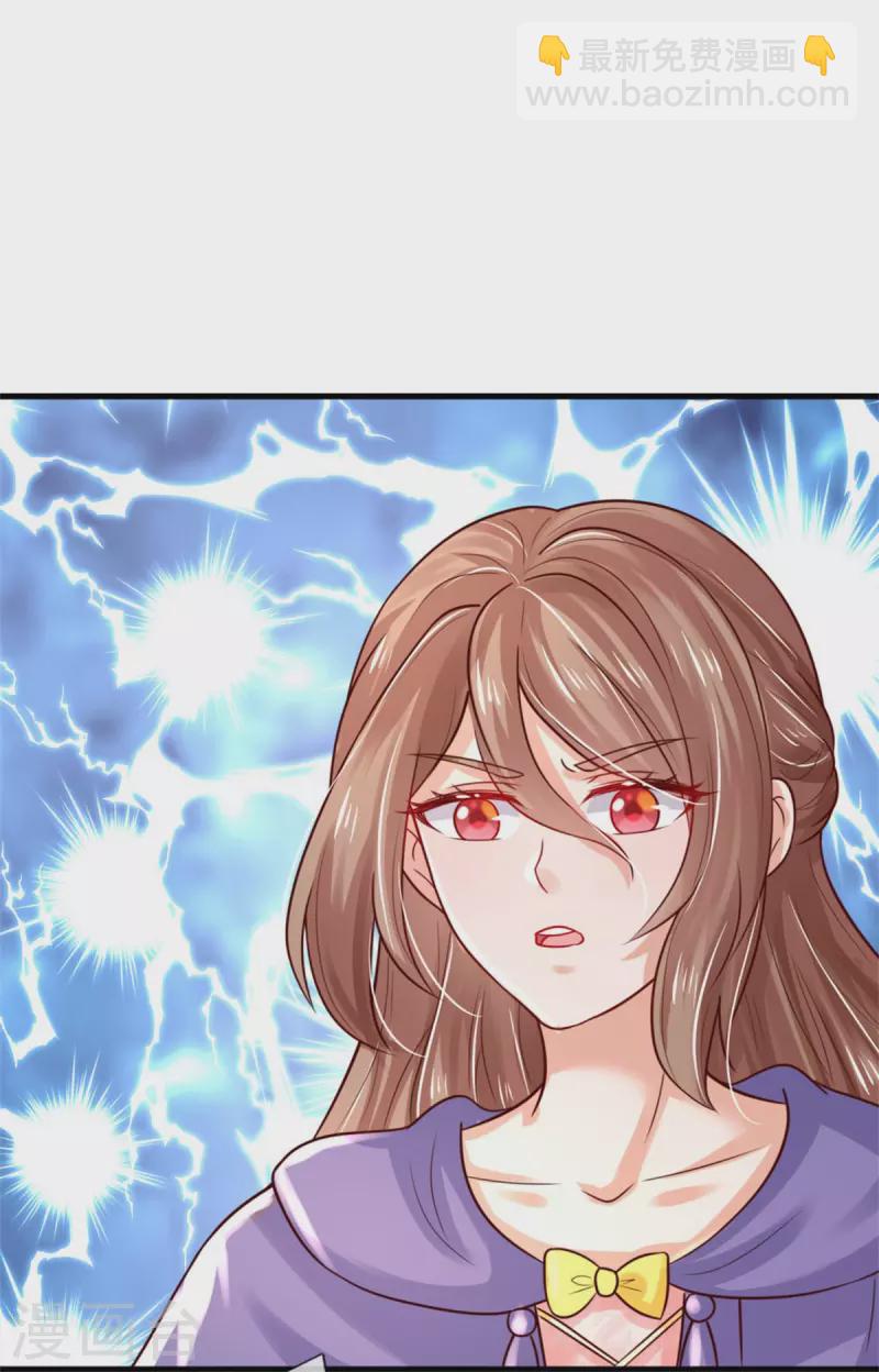 第305话 快去救救他们！2