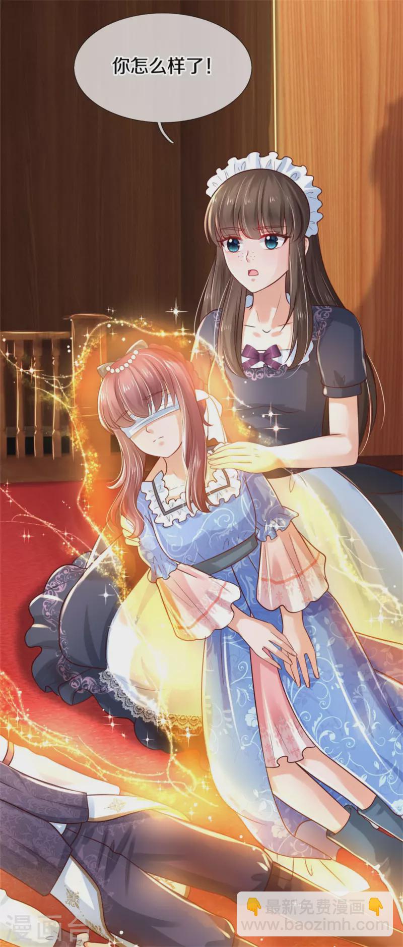 第305话 快去救救他们！5