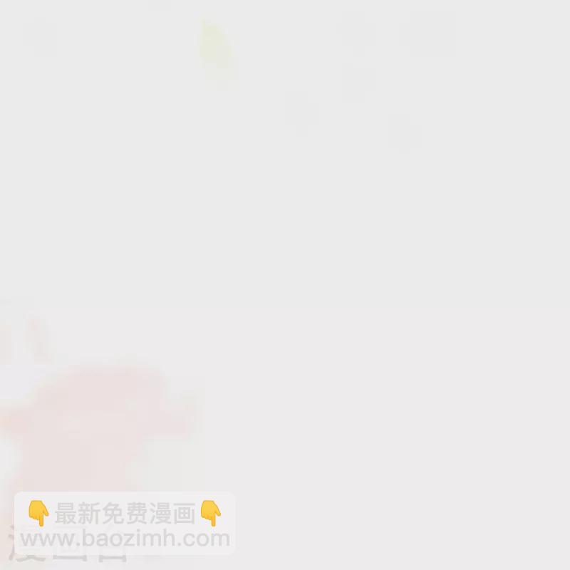第348话 我的父皇我来背背11