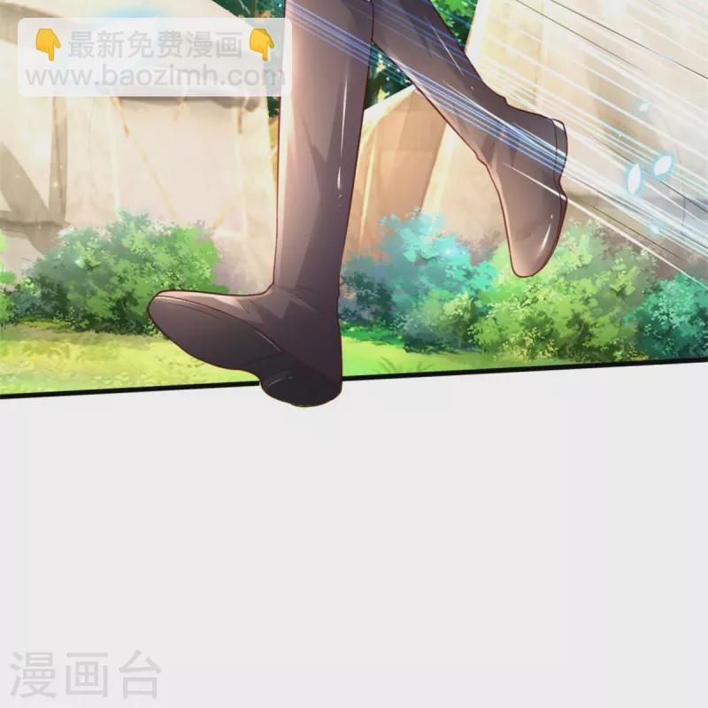 第348话 我的父皇我来背背30