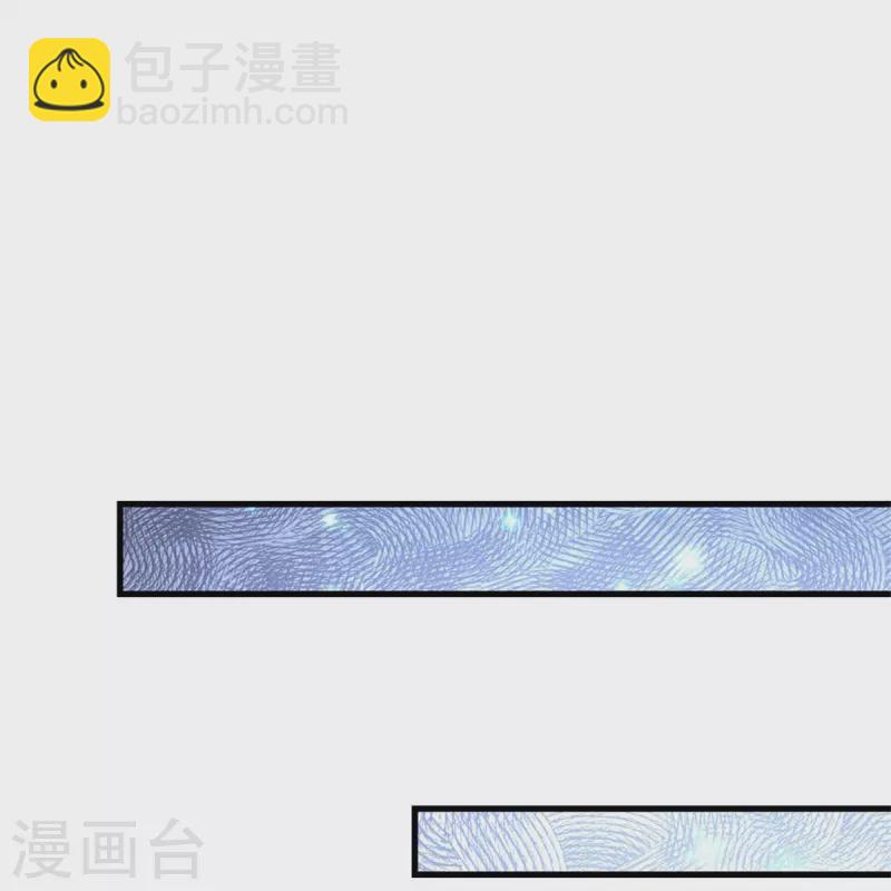 第379话 八卦时间到26