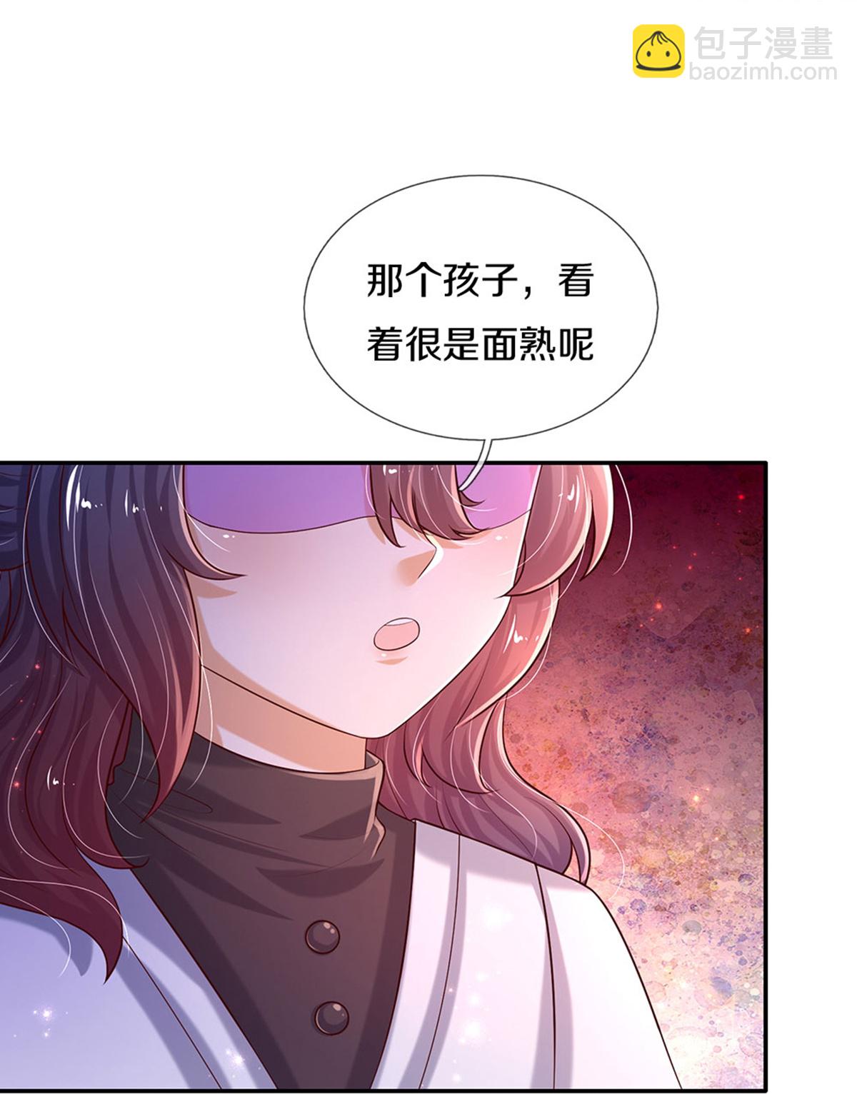 第590话 应该感谢我们11