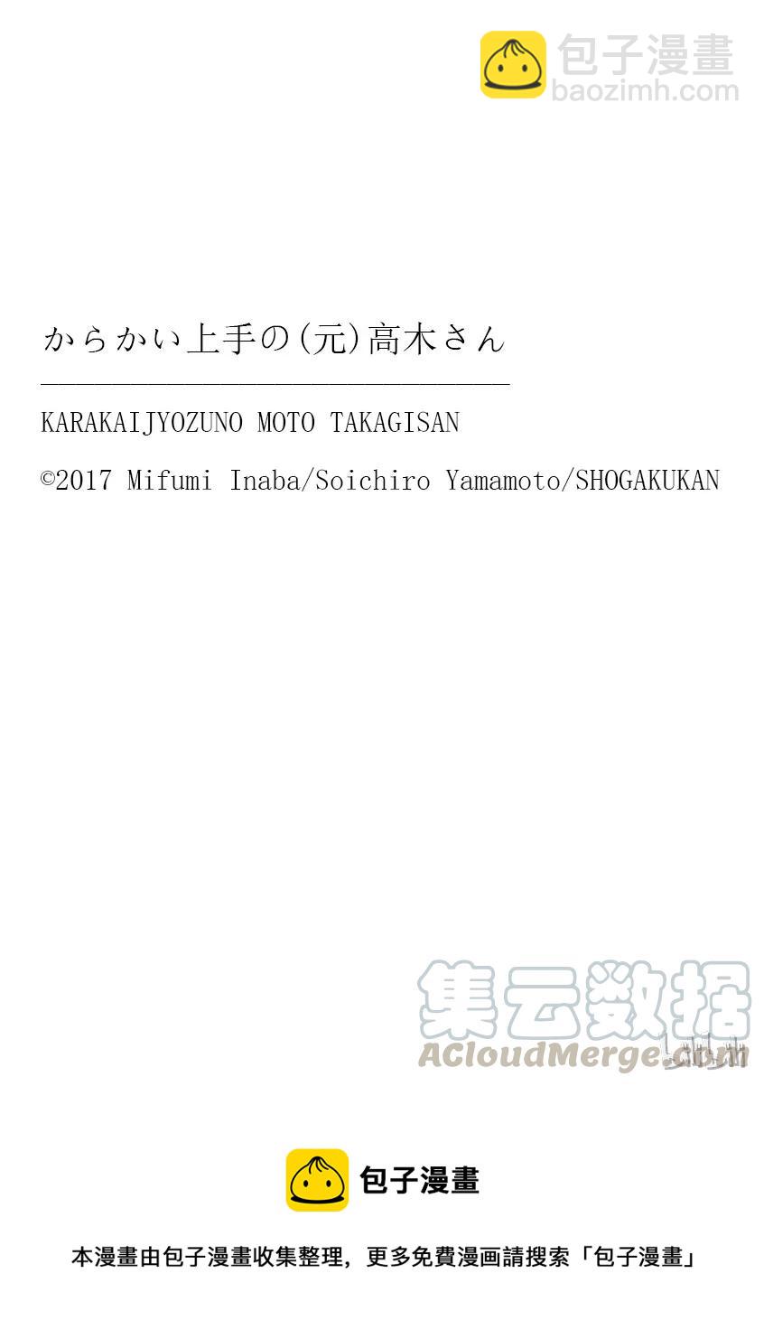 23 咖啡10