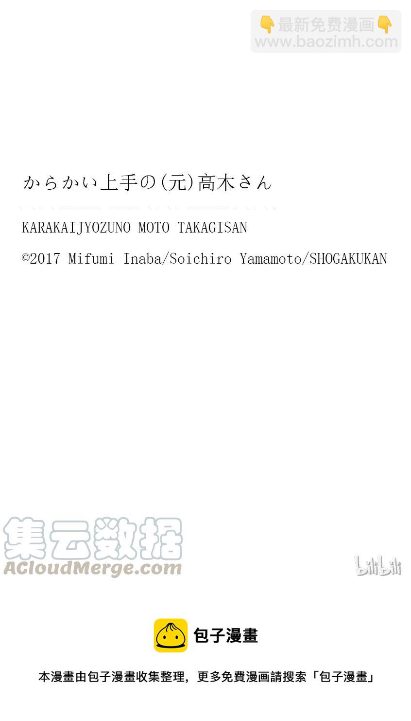 52 吸尘器10