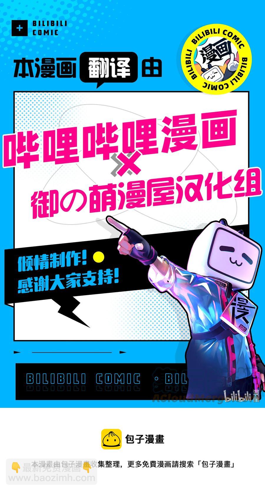 215 第215话8