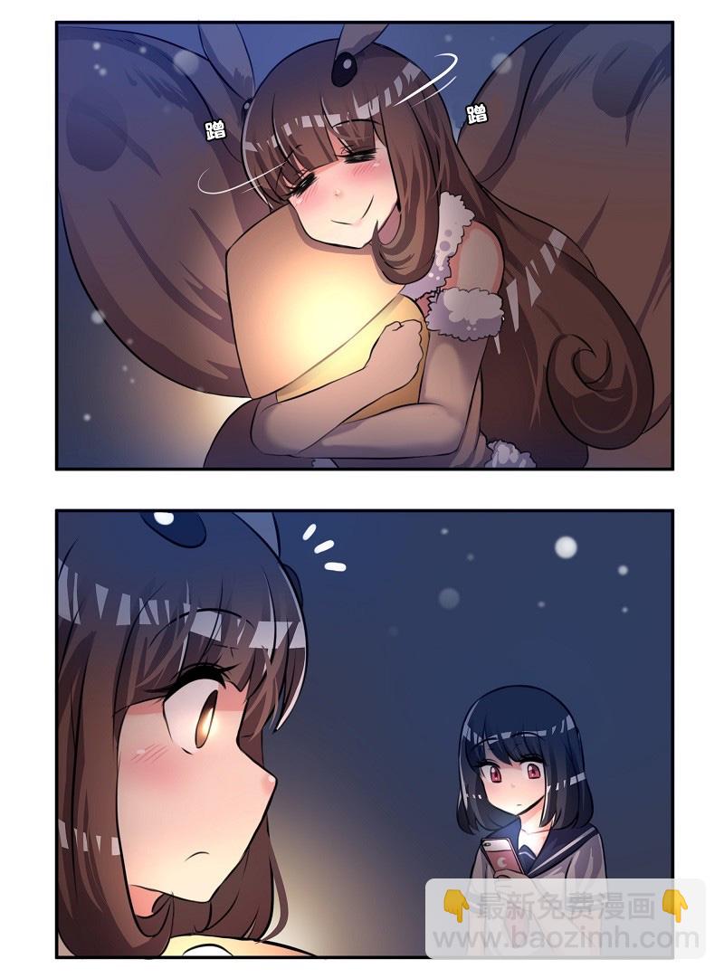 1话13