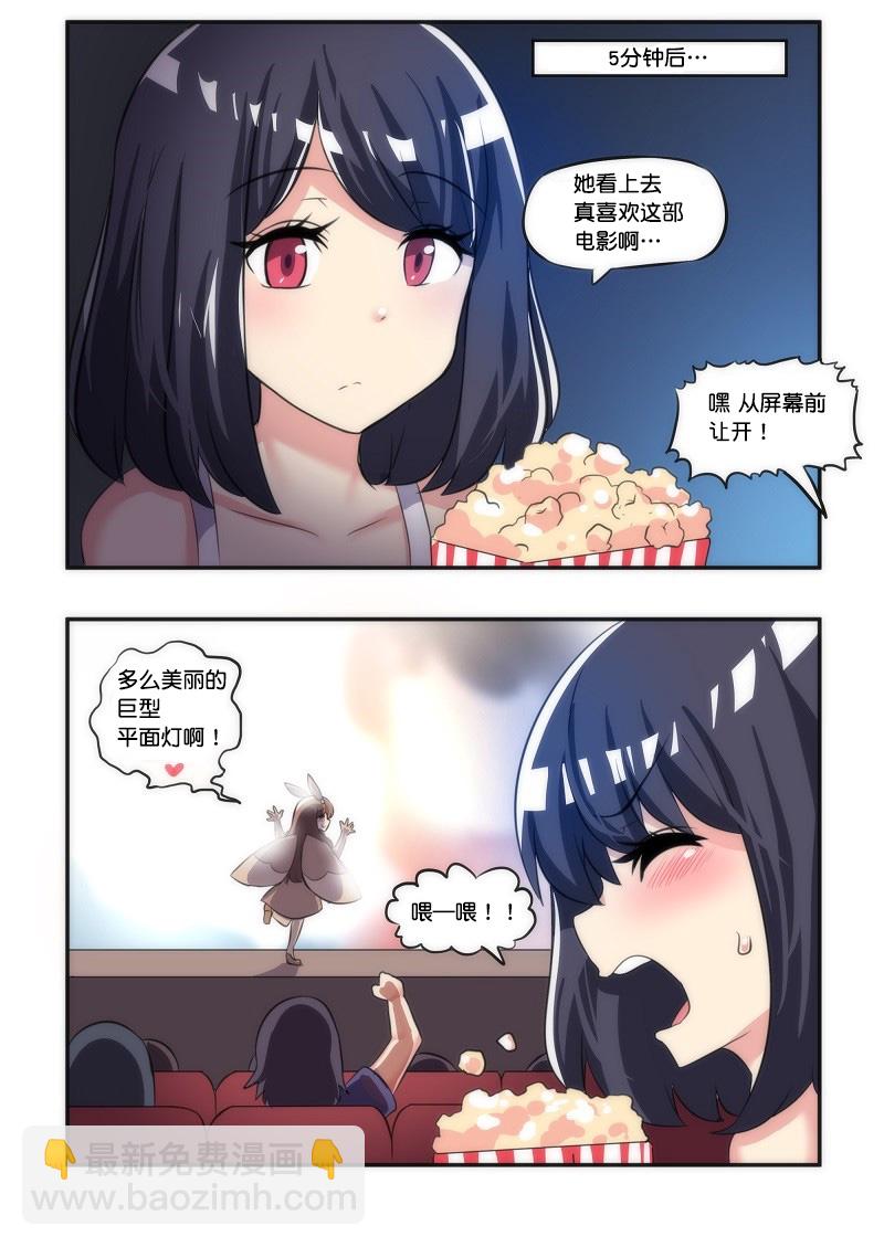 1话25
