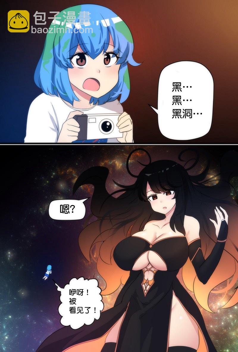 1话28