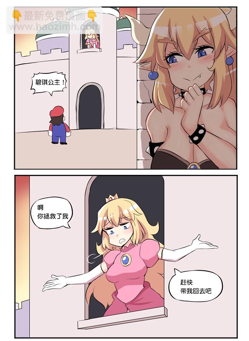 1话32