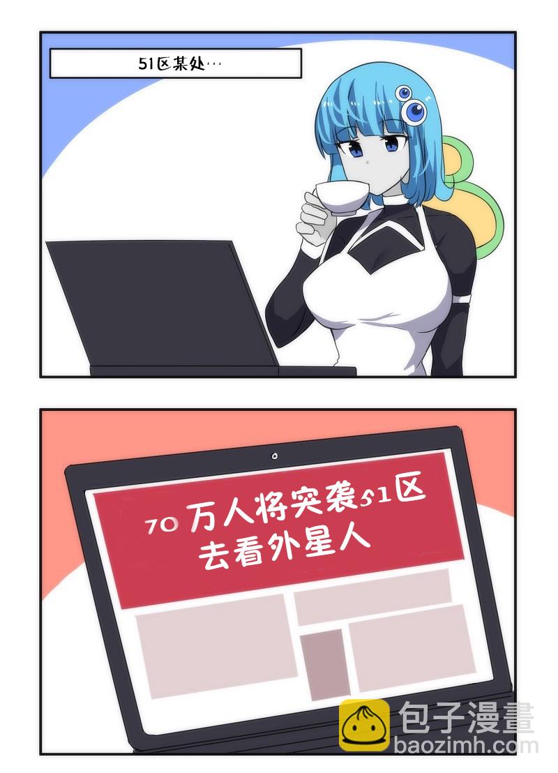 4话13