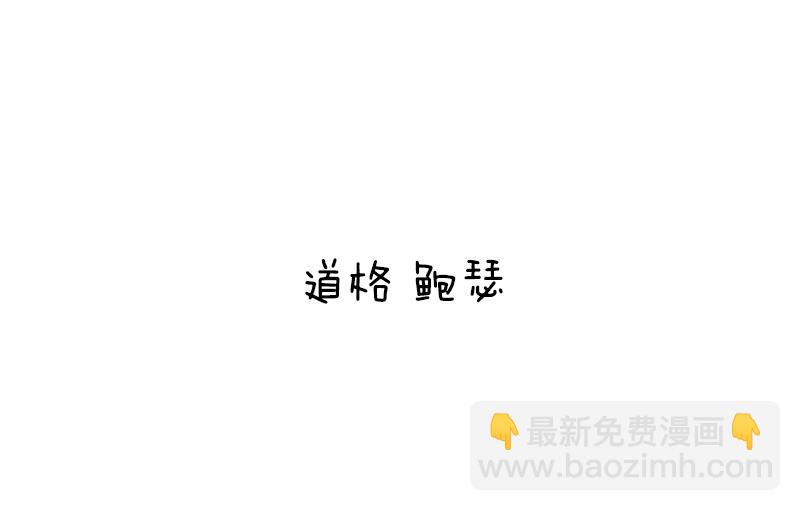 4话19