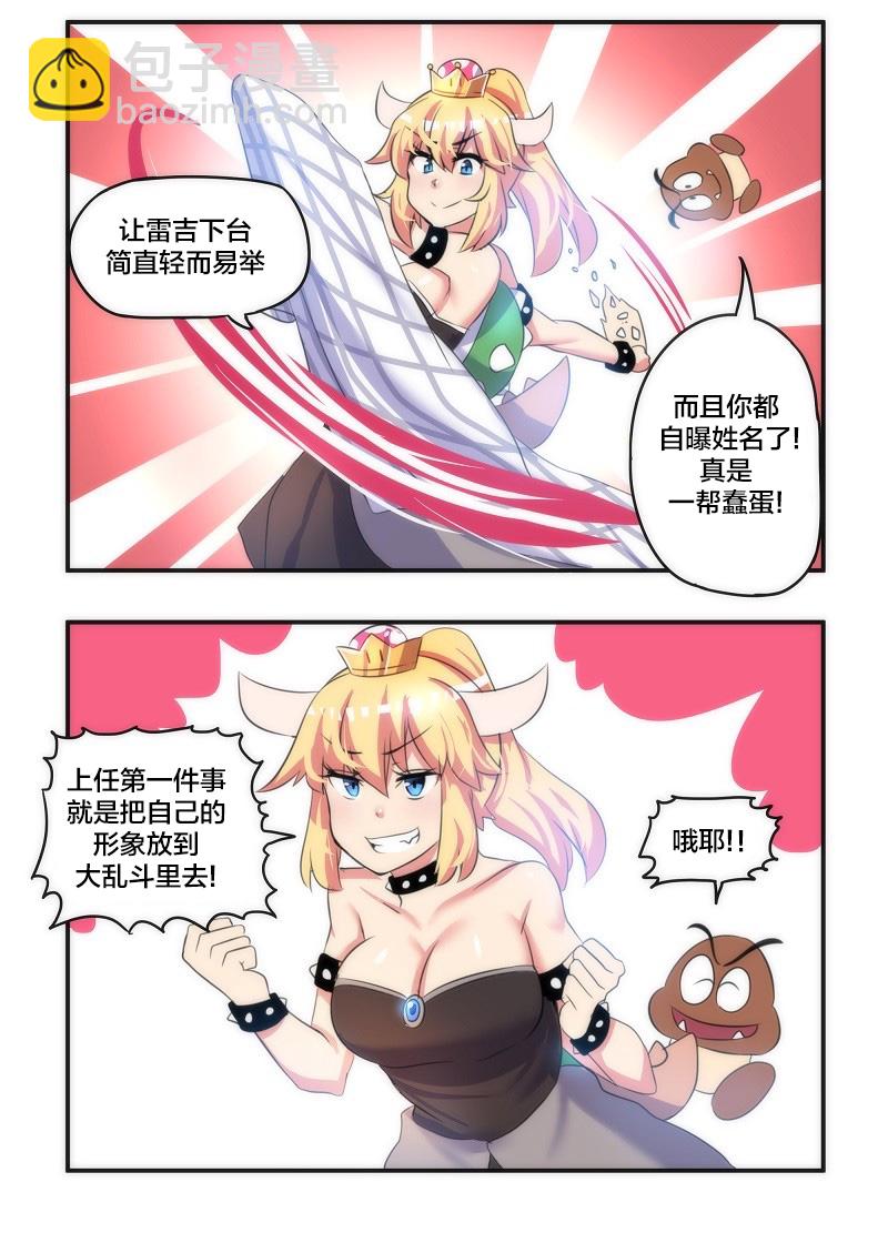 4话21