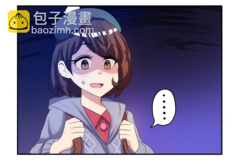 4话3