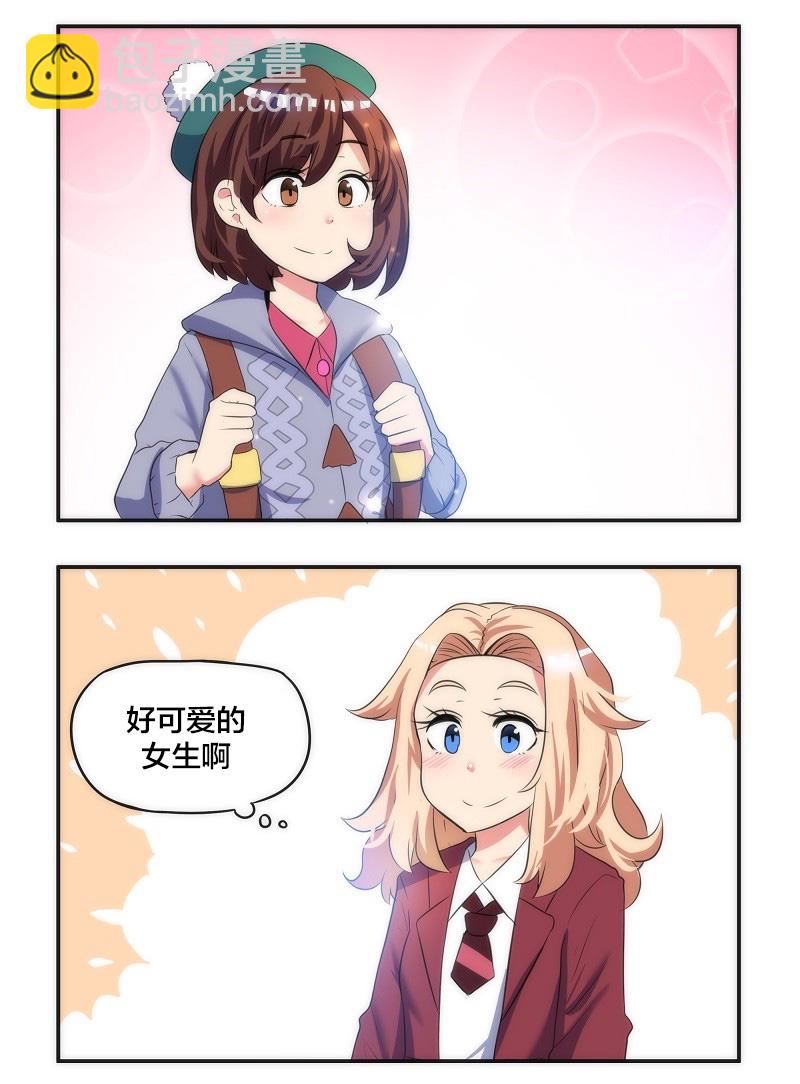 4话5