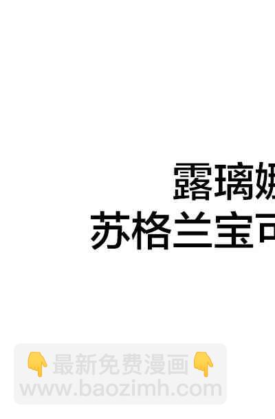 4话8