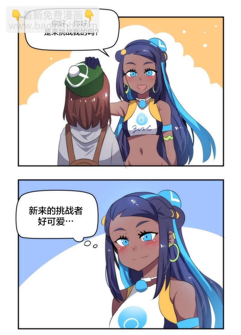 4话9