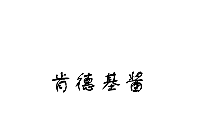 6话0