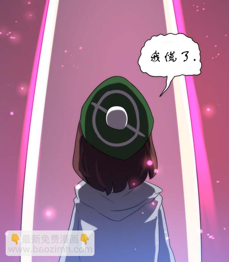 6话10