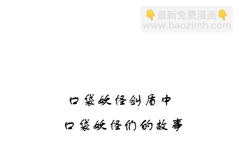 6话11