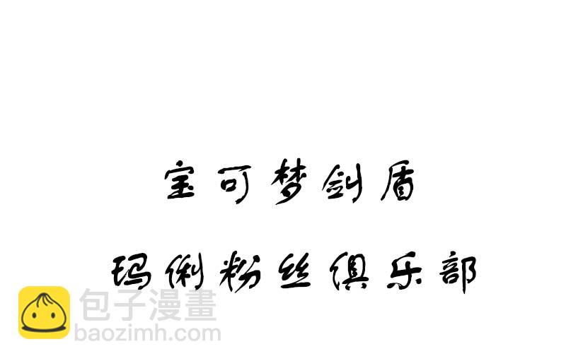 6话15
